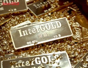 Intergold ingot with the name written on it