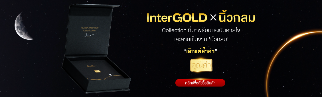 ตรวจหวย1/5/69: สิ่งที่คุณควรรู้ — image 5
